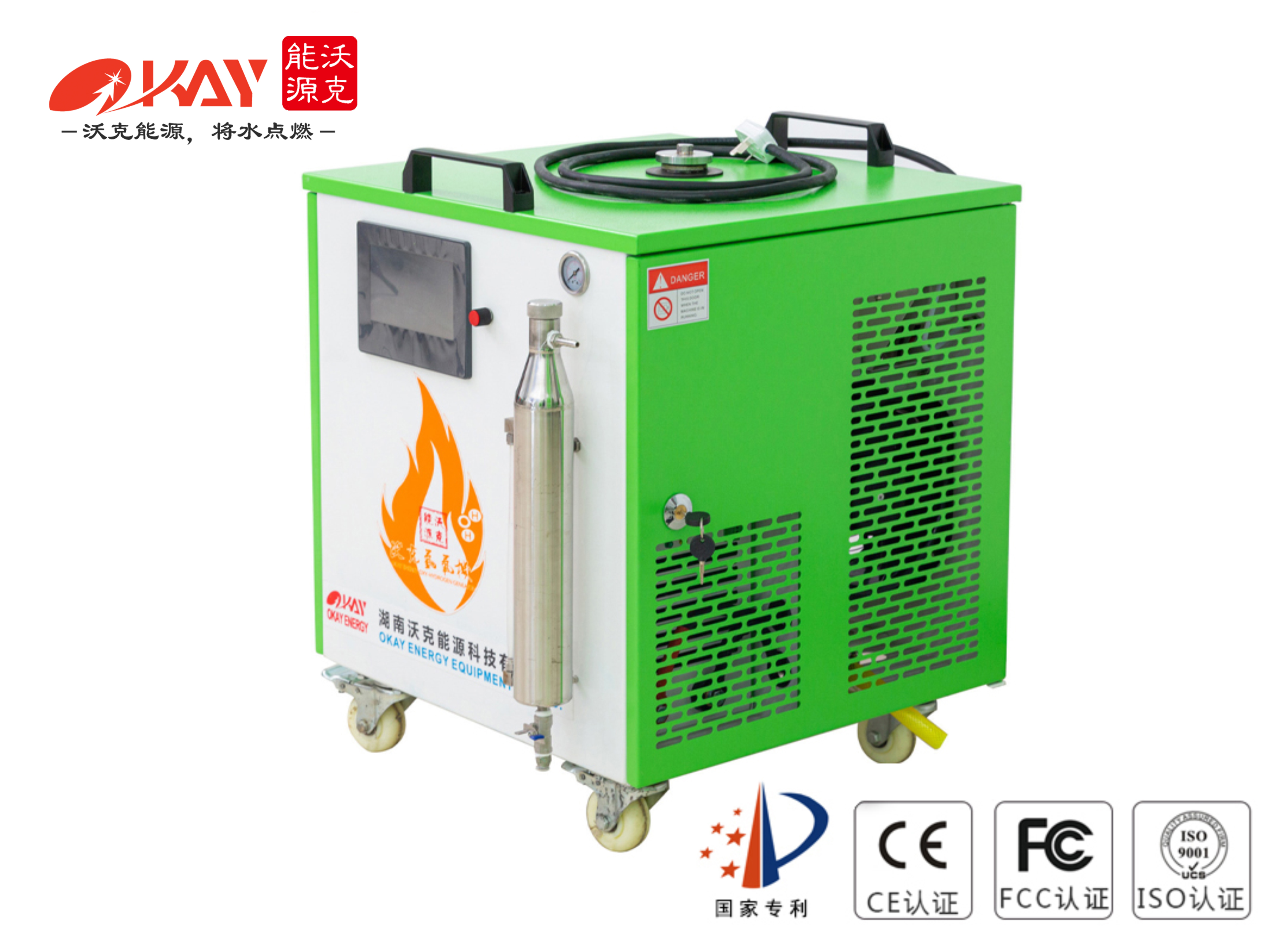 OH1000變壓器銅排焊接機 氫氧水焊機