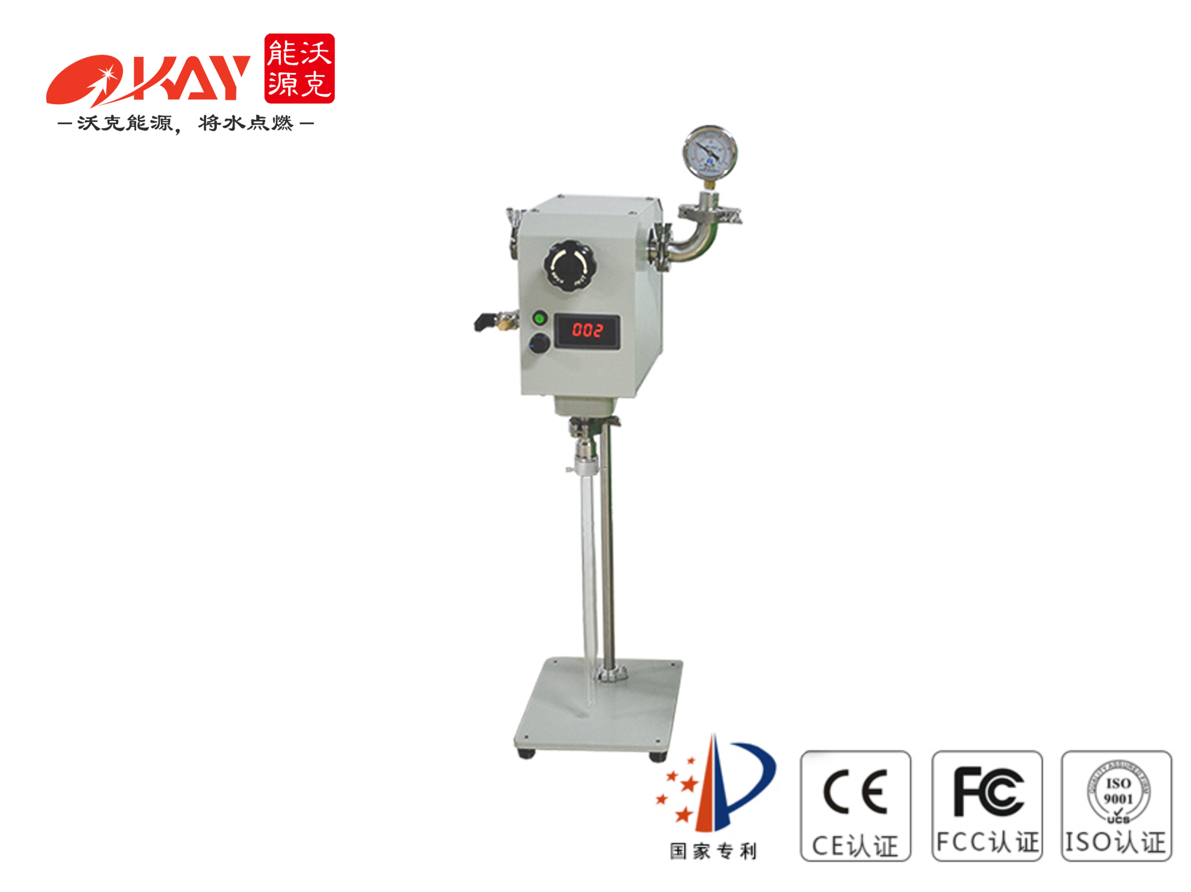 沃克能源單工位旋轉(zhuǎn)封口機(jī)