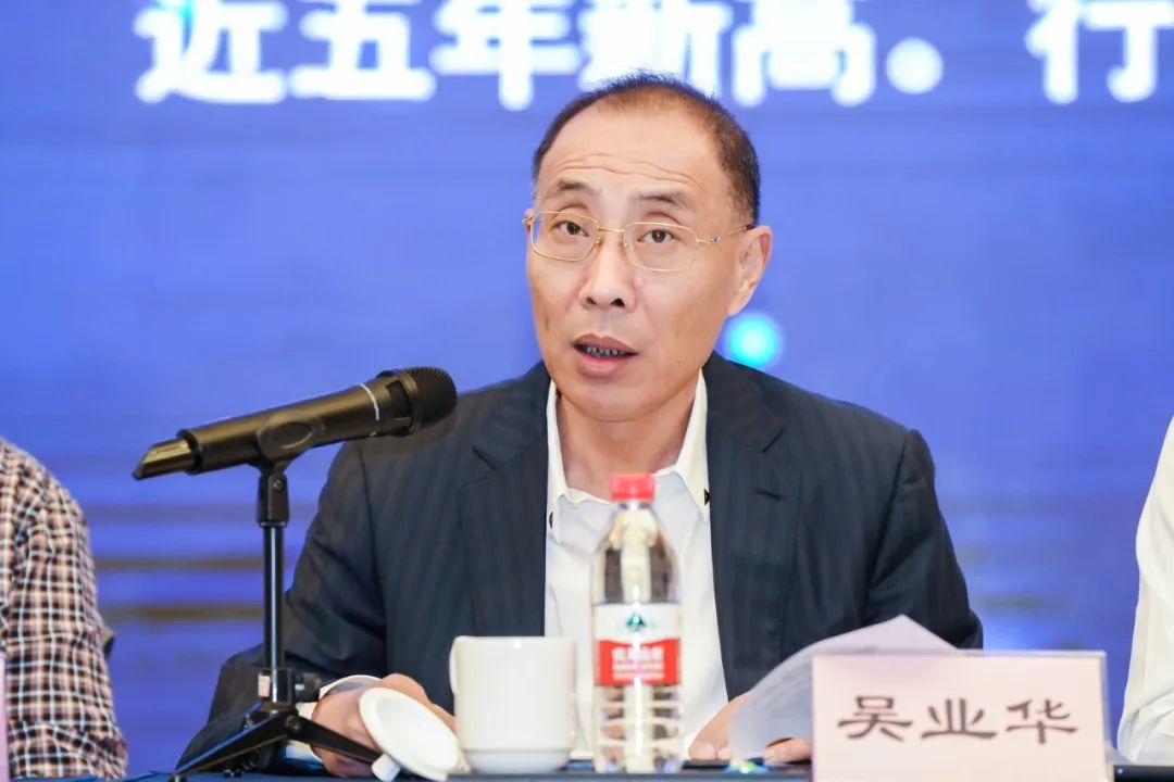 第23屆中國電器工業(yè)協(xié)會中小型電機(jī)分會會員大會現(xiàn)場