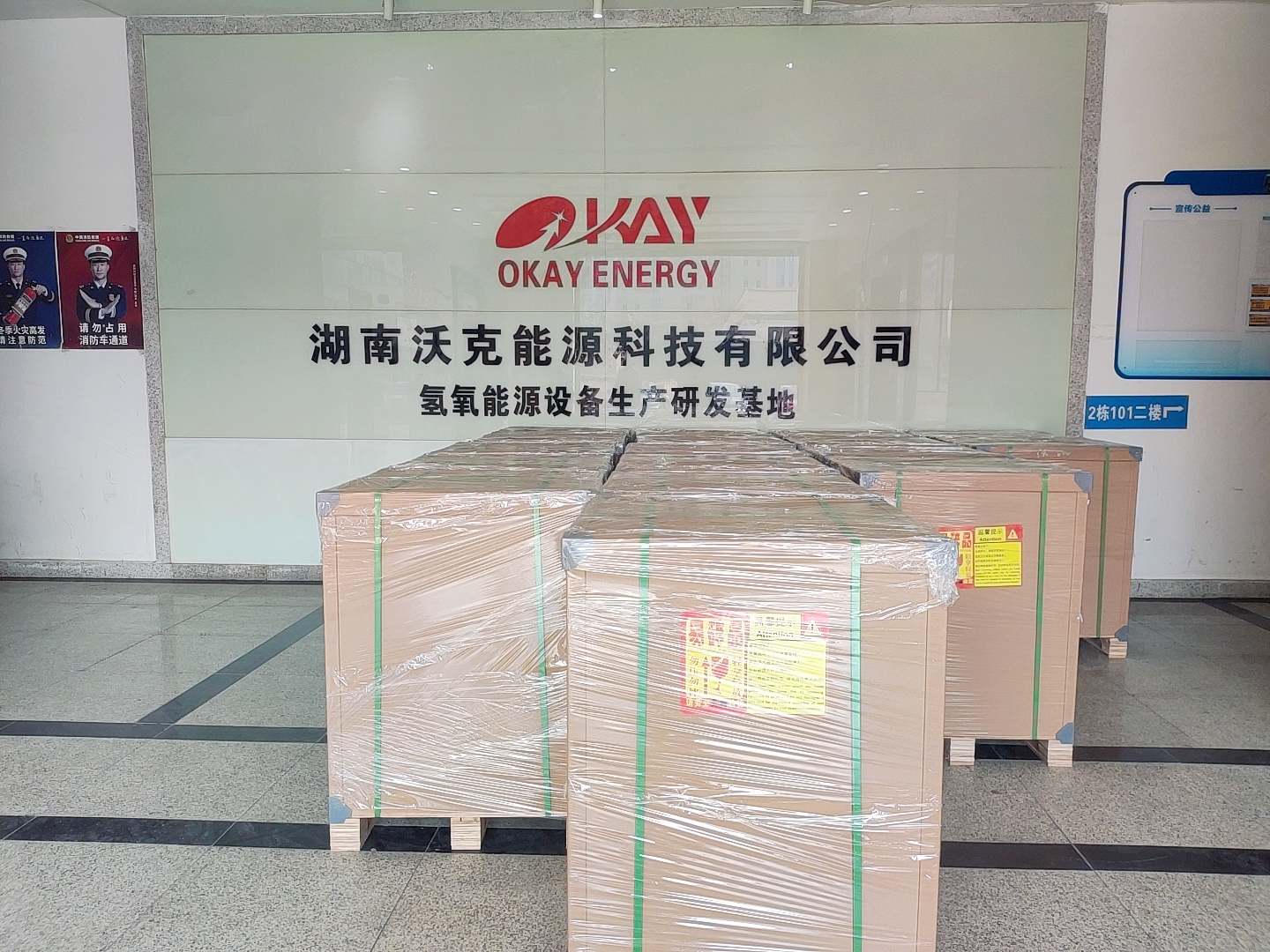 沃克能源水燃料氫氧機，保質(zhì)保量美國訂單提前交付！