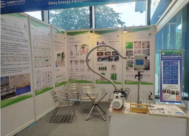 沃克能源廣州材料展現(xiàn)場.png